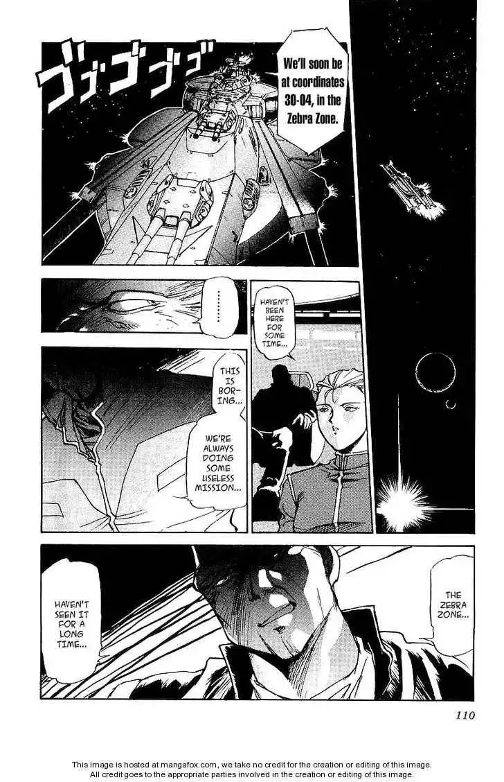 Kidou Senshi Gundam: Silhouette Formula 91 Chapter 1 105